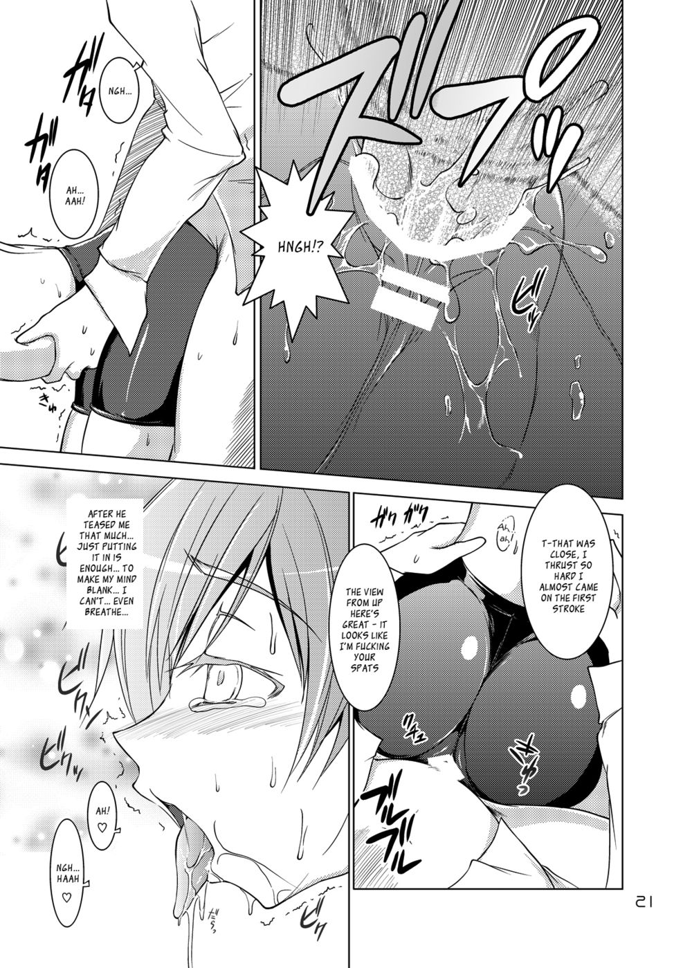 Hentai Manga Comic-S4 Spats Forever-Read-20